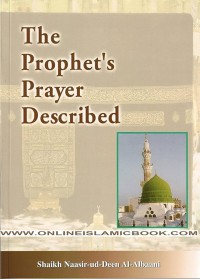 Image of The Prophet's prayer described