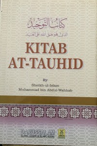 Image of Kitab At-Tauhid