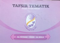Image of Tafsir tematik: surah surah pilihan