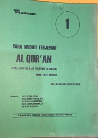 Image of Cara Mudah Terjemah Al-Quran: Cara Cepat BElajar Terjemah Alquran