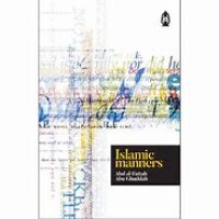 Image of Islamic manners