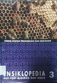 Image of Ensiklopedia Mukjizat Al Quran dan Hadist 3